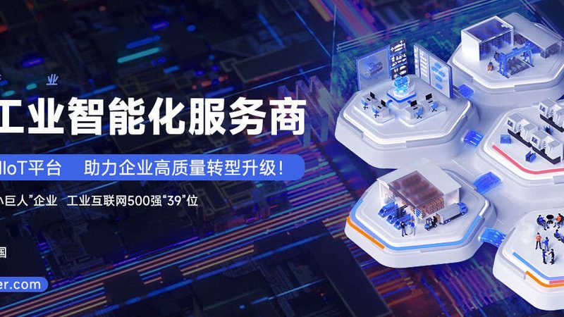 自动化流水线：揭秘其适用行业与关键要素