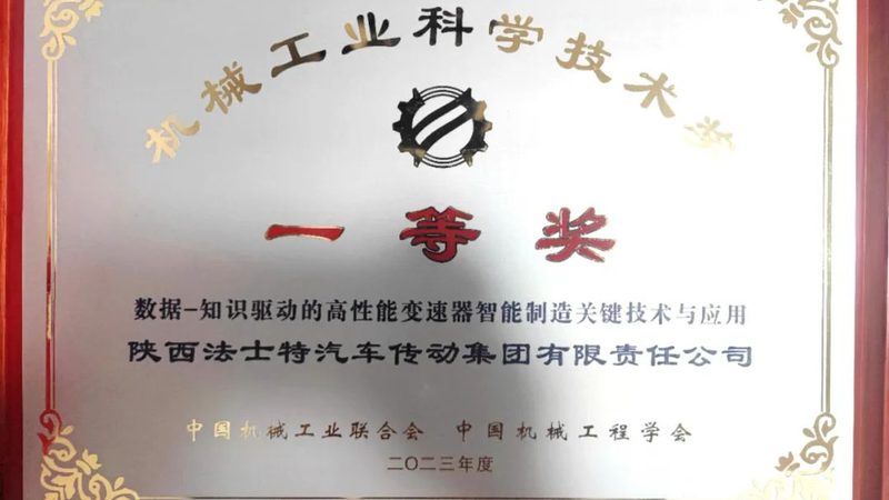 二手金属激光切割机：价格背后的考量因素